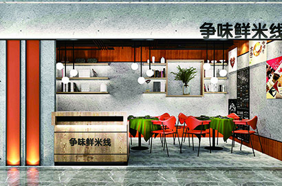 象州县品牌VI设计：以视觉力量传递城市与企业的核心价值